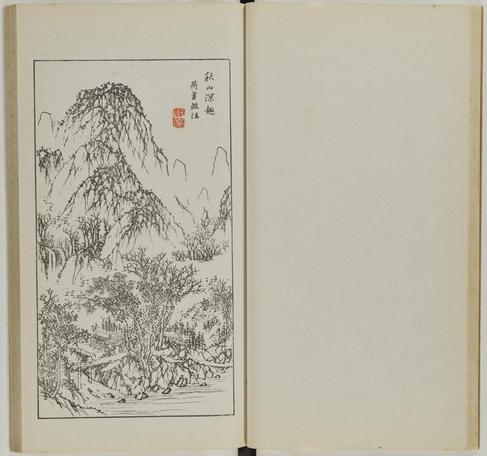 图片[21]-illustrated book; print BM-1937-0422-0.1.1-China Archive